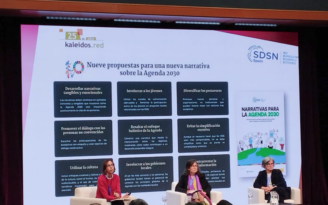 La Red Kaleidos celebra su 25.º aniversario con una jornada centrada en participación ciudadana, sostenibilidad e innovación pública